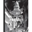 Brüsel (tirage luxe)