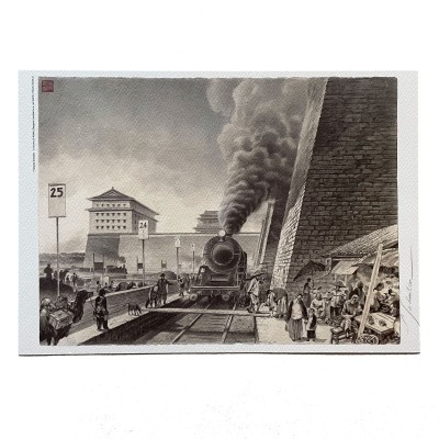 La Douce (ex-libris)